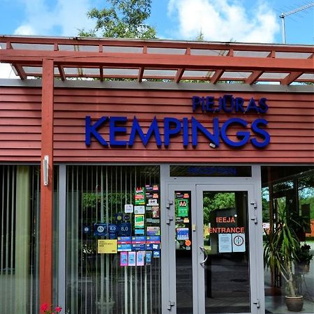 Piejuras Kempings ベンツピルス エクステリア 写真